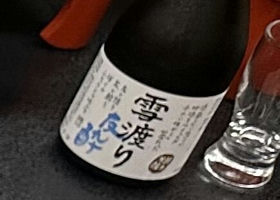 alt 1