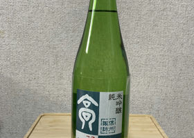 alt 1