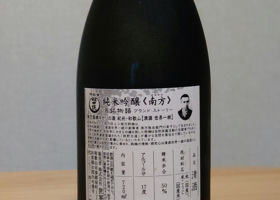 alt 3