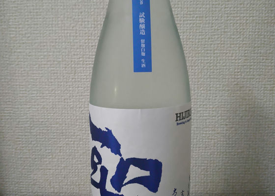 alt 1