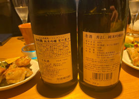 alt 2