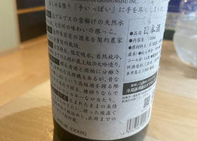 alt 2
