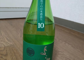 alt 1