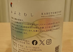 alt 3