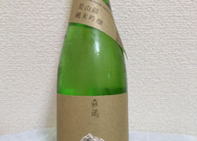 alt 1