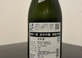 alt 2