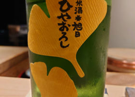 alt 3
