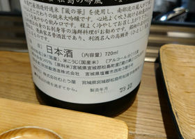 alt 2