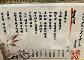 alt 2