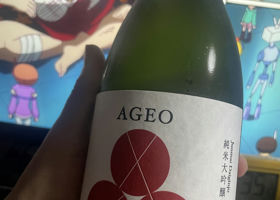 AGEO  KINMI sake Check-in 1