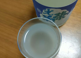 alt 2