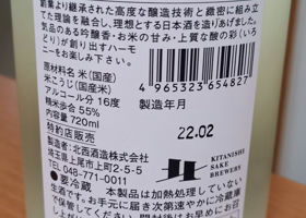 alt 3