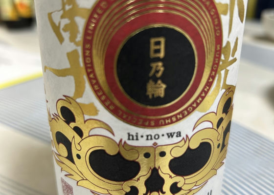 alt 1