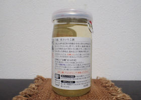 alt 2