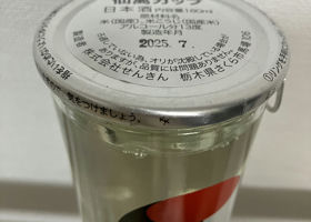 alt 1