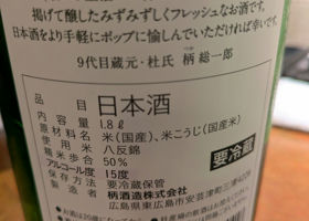 alt 2