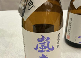 alt 2
