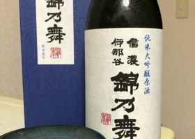 alt 3