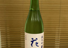 alt 3