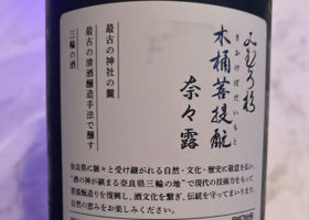 alt 2