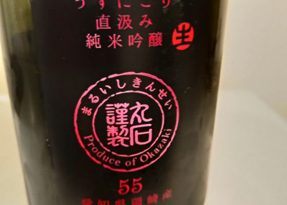 alt 1