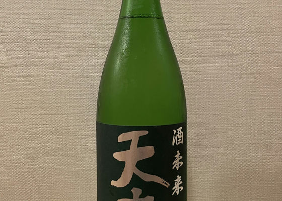 alt 1