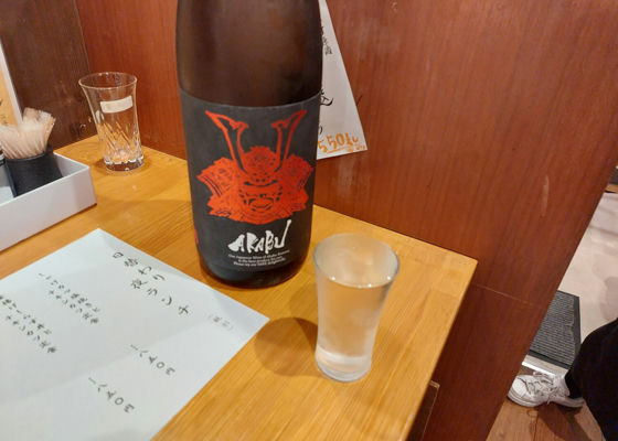 alt 1