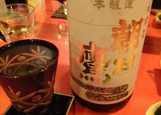 朝日鷹（あさひたか）高木酒造 山形県 | さけのわ