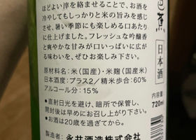 alt 3