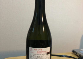alt 2