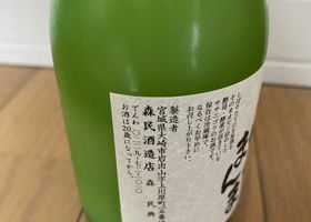 alt 2