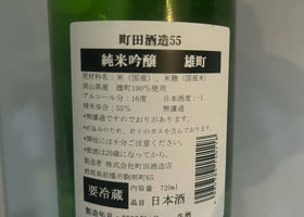 alt 2
