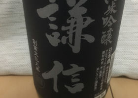 alt 1