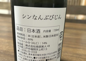 alt 2