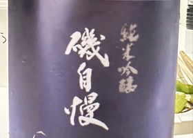 alt 1