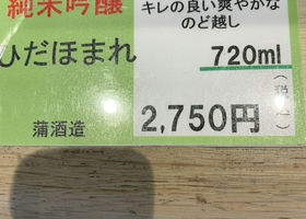 alt 2