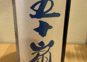alt 1