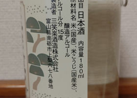 alt 2