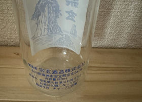 alt 3