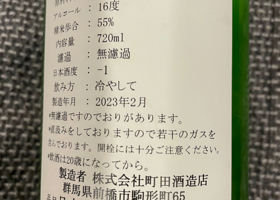 alt 4