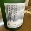 空のラベルと瓶 1