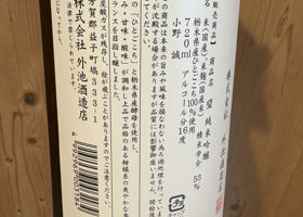 alt 2