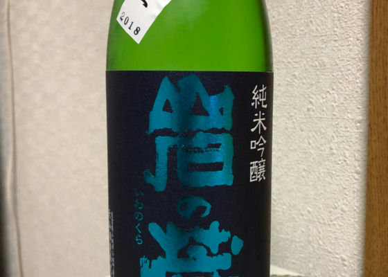alt 1