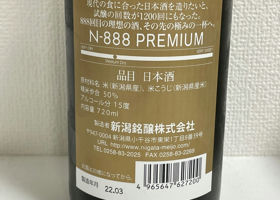 alt 3