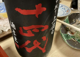 alt 1