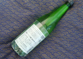 alt 2
