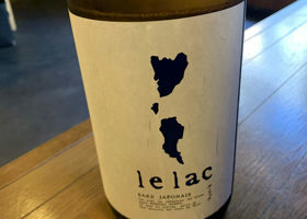 le lac チェックイン 1