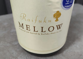 MELLOW チェックイン 1