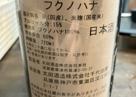 alt 2