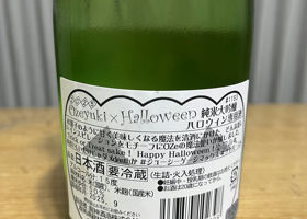 alt 2